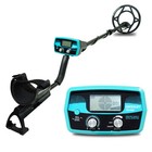Metal Detector Waterproof Deep Sensitive Search Gold Digger Hunter Blue Lcd