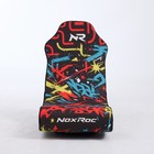 Gaming Rocker Chair Graffiti Print High Density Sponge Sw1005