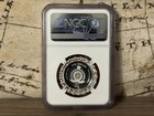 2023 Ngc Pf 70 - 999 Fine Silver Coca Cola Bottle Cap - Niue