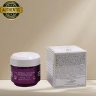 Sisley Black Rose Skin Infusion Cream 1 6oz 50ml New In Box   100  Authentic