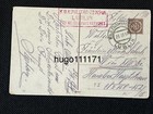Fx2  Jewish Lublin Polen Poland From Photo Album  Postcard Postkarte Fotoalbum
