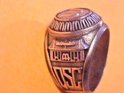 Mcdonald s Logo Size 10 Employee Recognition Ring Stainless Balfour Male Qsc
