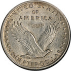 1917-s Type 1 Standing Liberty Quarter Full Head Nice Bu Great Eye Appeal