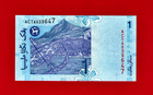 1 Ringgit 1998 Malaysia Unc Note  p-39b 2  Rare 3-letters Prefix Sign  Z a Aziz