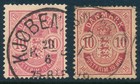 Denmark Scott 39-var afa 35a  10   Aniline Rose Arms Type  Fine Used