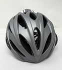 Giro Savant Cycling Helmet - Size Small 51-55cm - Matte Titanium white - Nos 