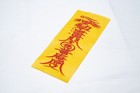 Earth God             Omamori Talisman Bujeok Lucky Charm Amulet Cinnabar Ink
