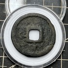 Ancient Chinese Coins Da Zhong Tong Bao ming Dynasty Find Java River Indonesia