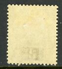 British Colony 1891 Sarawak 5   12   Sc  24 Mint X948
