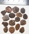 Authentic Widows Mite Ancient Judean Coin Of The Bible Mid-size Album   Coa -sel