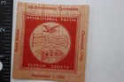 1940 Postal Slogan Meter Postmark Soc Cleveland Oh Philatelic Faux Wooden Veneer