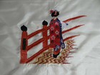 Vintage Asian Hand Embroidered Silk On Silk Unframed