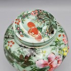 Vintage Japanese Celadon Vase