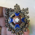 Vintage British Maltese Cross Conquer Badge Ww2   For Repair