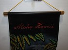 Vintage Aloha Hawaii Black Velvet Banner Wall Hanging