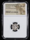 Alexander The Great Iii Ar Drachm Greek Macedon Silver Coin 336-323 Bc Ngc Ch Vf