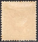 Angola 1870 7 Stamp Sc    8a  Perf  12 1 2x12 1 2 Mh