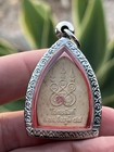 Lp Chok Thai Amulet Charm Fetish Pendant Luck Talisman Protection
