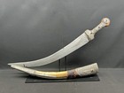Antique Long Jambiya   Khanjar Dagger  Arabian Wahhabi  19th
