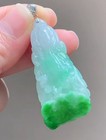18k White Gold Icy Sun Green Jadeite Jade Cabbage Pendant 1019