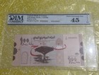 Yemen  100 Rials  2018 H 1439 Specimen   Xf Dim 45 Banknote