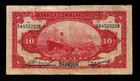 China - Bank Of Communications - 10 Yuan Note - 1914 - P118p - Circ 