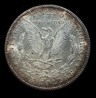 1878-s Morgan Silver Dollar  8 12 26 Lot  2 Free Shipping