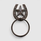 Star And Horseshoe Towel Ring  Western Cast Iron Bathroom Hardware  8 9 