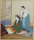 A Very Fine Korean Bride mother By                                             1913-2001 