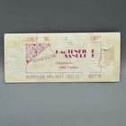 Mar 20  1984 Whitesnake   Blackfoot Vintage Concert Ticket Stub Germany