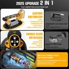 Tile Vibration Leveling Machine For Dewalt 20v Battery  9 Speeds Max 551lbs