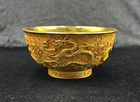 Beautiful Tibetan Brass Gold Plated Handmade Dragon Carving Vintage Bowl