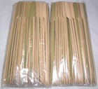 8  Bamboo Paddle Flat Skewers 100 Pc X 2 Bags  Kabob  Bbq Skewer 200 Pcs   l  k 