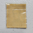 Correos De Chile  Jose M  Carrera 2 Pesos Postage Stamp 06 274