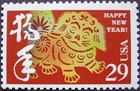 20 Lunar New Year Of The Dog Stamps  Paper-cut Art  Long Haired Pekingese Dogs