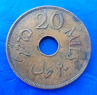 Israel Palestine British Mandate 20 Mils 1944 Coin Xf - Key Date