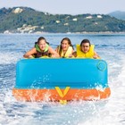 3 Rider Towable Boat Tube   Water Sport Sofa Pull Tube W  Heavy Duty Nylon Cover