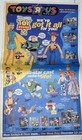 1999 Toys R Us Holiday Flyer Toy Story 2 Pok  mon Nintendo 64 Sale Circular Vtg