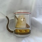 The Love Mug Original Reproduction Coffee  tea Mug Chanel   Cat   Vintage Rare  