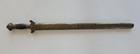Authentic Chinese Jian With Seven Stars And Brass Scabbard  Qing Dynasty