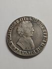 Rare  old Novelty  Russia Peter I 90-  Silver 1704 Md 1 Ruble 25 5gr 41 3x2 4mm 