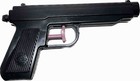 Vintage Toy Water Gun Pistol 1980 Ussr Nwt Space Age Mod  saturn  Gangster Party