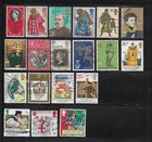45 Used Great Brirain Commemorative Stamps
