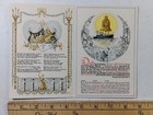 Vintage 1935 Hamburg America Line Cruise Ship Farewell Dinner Card