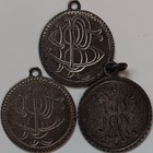 1854-1883 Bracelet Love Token Coin Lot Initials Monograms Liberty Seated Dimes