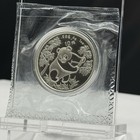 1992 10 Yuan Chinese 1 Oz Silver Panda Coin Bu Small Date Original Packaging