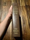 Jps Hebrew-english Tanakh Traditional Hebrew Text   New Jps Translation 2nd Ed