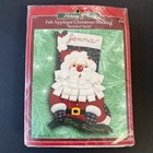 Holiday Time Stocking Bearded Santa 18  Felt Applique Stitch Kit Christmas 84181