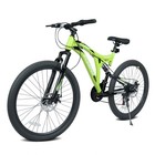26  Mountain Bike With 21-speeds   Full Suspension Bicycle For All Terrains