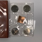 Coin Bag 750 Years Berlin Gdr  4 X 5 Mark   Medal Coins Shrink-wrapped  915